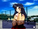 【実況】ワゴンセールで見つけた「ONE」を今更ながら初プレイ part18
