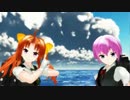 【MMD艦これ】いーあるふぁんくらぶ【かげぬい】
