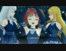 日刊高槻やよい 937号 ｢edeN｣ リフレインロマンス