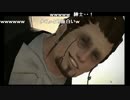 うっさんのFF14「事件屋-ゾンビパウダー編」③