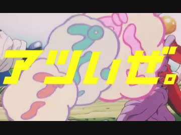 【MAD】キリン メッツCM ベクウ 篇