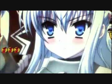 CR緋弾のアリア FPL bullet12