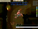 ハートブレイカー動画