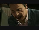 【本編実況】男とは背中と拳で語る者　龍が如く5武器不使用プレイPart78