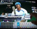 BBH3　白監督が行く　11試合目B(差し替え)　裏をかかないと死んじゃう病