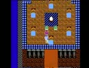 【FC版】ドラクエ３ 縛りプレイ・嫐パーティ 預かり所禁止 (字幕) part 21