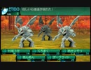 新・世界樹の迷宮２を超やりたい人のClassic Ex 実況プレイ Part17