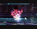 【PSO2】ＸＨ 闇へのいざない ソロ BoHu 1/3