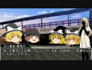 金かわトリオのクトゥルフTRPG　PART.9