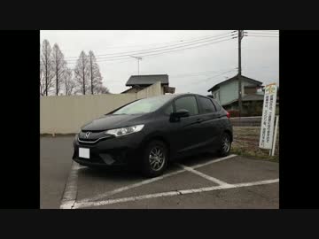 【実況車載動画】 FIT で GO ！ 【Part27】
