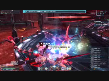 【PSO2】闇へのいざないXH BoHu 2/3