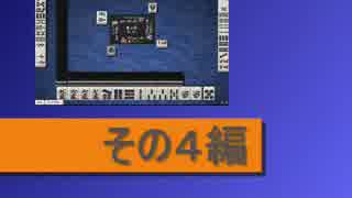 【雀荘ブンブン・第53回小規模視聴者大会】天鳳・麻雀実況【その800】