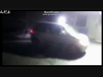 恐怖！！ゲイスポット【発展場】に女装して潜入してみたｗ【その5】