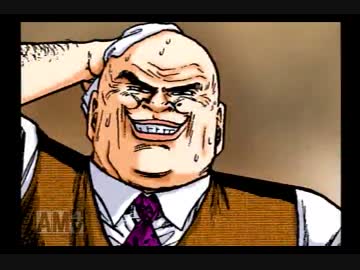 【実況】　むこうぶち　御無礼　ハゲ高利貸しになります　その６