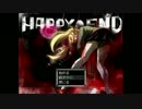 【実況】しあわせってなんだっけ【HAPPY END ～1st night～】part4