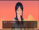【フォトってみた】～フォトカノ～ファインダーの中の(ry【実況】part16