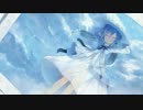 【ニコカラ】青の思い出【Off_Vocal】