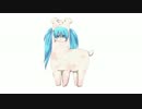 【初音ミク】アルパカさん【オリジナル曲】