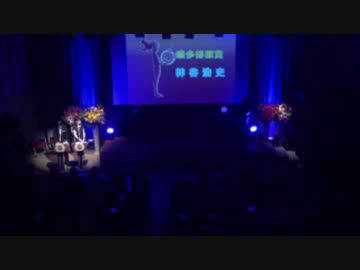 第9回声優アワード授賞式(修正版) 2/2