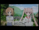 鮫島ジョーズの超ヒロイン戦記第47回