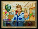 【逆転裁判３】女子２人で至ってふつうに実況プレイ part12