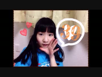 【うさみく。】　３９　【踊ってみた】