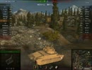 【WoT】みんな大好きマチルダさん　Part21　[Matilda]