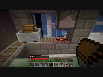 【Minecraft】スーパーゆったりクラフト27