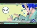 【PDA FT】ぎずも　NORMAL PERFECT(カイト　浴衣スタイル)