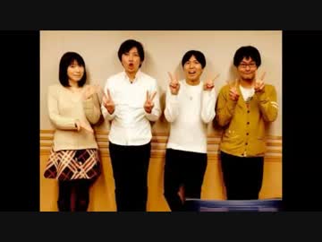 人気の 小野大輔 鷲崎健 動画 8本 ニコニコ動画