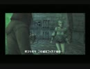 【デメント実況】Part16『お前それはNGだって』