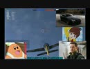 妖精二人のWarThunder　part06