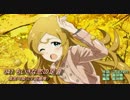ミリオンライブ！全曲メドレー（改） Part1!