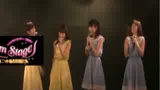 『DreamStage』 オーガニック(本物) 8公演目ライブ　20150304　4/4