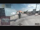 【BF4】迫真マラソン医学生　除細動器の練習.inm