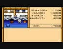 がんばれゴエモン外伝２を今年はがんばる21