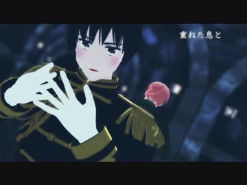 【APヘタリアMMD】島国で　ヒビカセ【踊ってもらった】