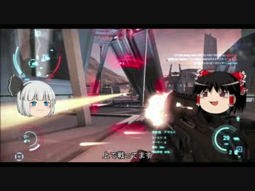 【DUST514】彼方の戦場で塵になる Part.4【ゆっくり実況】