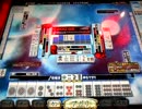 麻雀格闘倶楽部　　三麻　その128