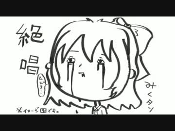 井口裕香のむ～～～ん ⊂（　＾ω＾）⊃　第232回(2015.03.09)【動画付き】