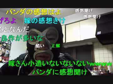 20150309 暗黒放送　リスナーの替え歌＆画像コンテスト　放送 2/3