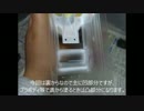 水曜日のミニ四駆放送　特別編#11　クリアボディの塗装