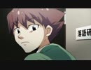 【宣伝PV】甘金高校　落研もどき！【アニメ付きボイスドラマ】