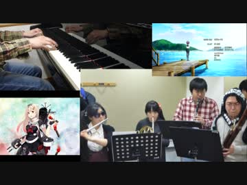 【艦これED】「吹雪」を演奏してみた【クインテット】