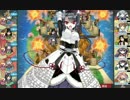 【城プロ】 国盗り 超上級 ホロなし2