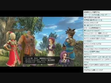 [2015.03.07]永井兄弟 ドラゴンクエストヒーローズ (8/12)