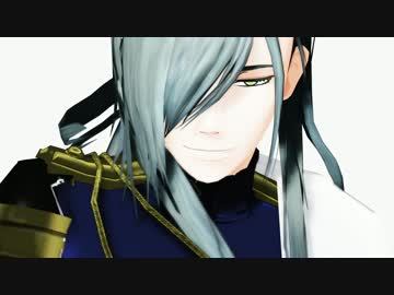 【MMD刀剣乱舞】 Circus 【にっかり青江】