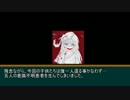 ドキッ☆狂人だらけの平和卓☆・ワ・）PartＬａｓｔ