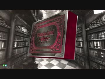 【WLW】録画テスト【C3アリス】