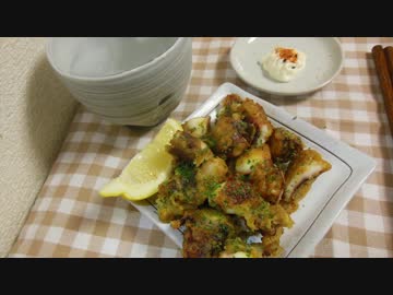 【簡単おかず】タコのスパイシー炒め【おつまみにも】